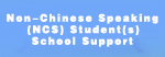 NCS